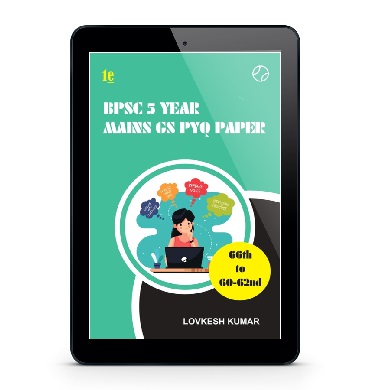 BPSC Book